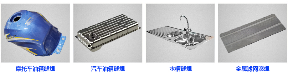 滚焊香蕉APP下载安装污展示1